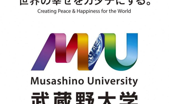 【お知らせ】武蔵野大学アントレプレナーシップ研究所と包括連携協定を締結