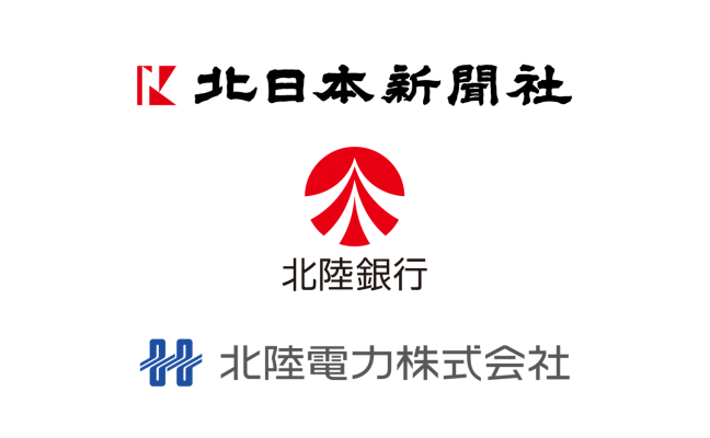 【リビングラボ】データ利活用によるサービスに関する課題把握と事業検討