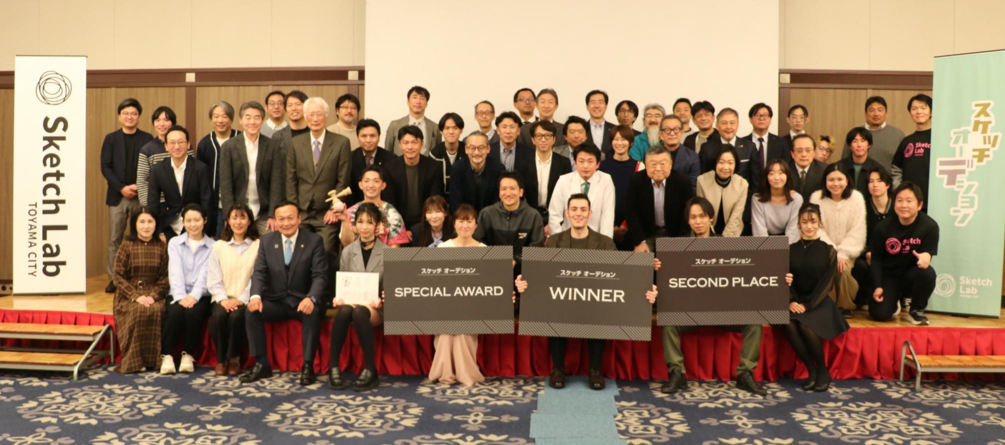 【レビュー】スケッチオーデション2025-26 DAY9【決勝大会】